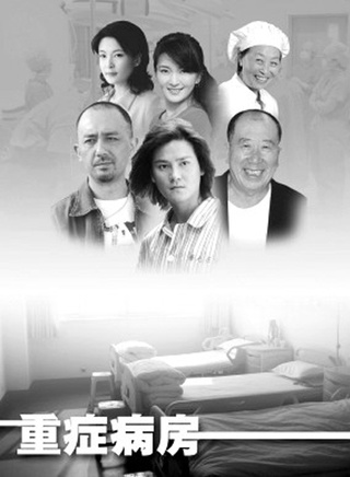 丁子峻