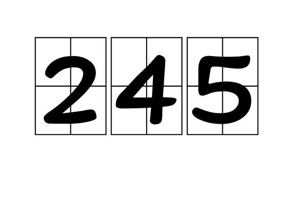 245 245