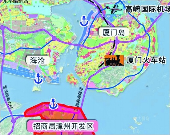 漳州招商局经济技术开发区(漳州开发区) 漳州招商局经济技术开发区(漳州开发区)