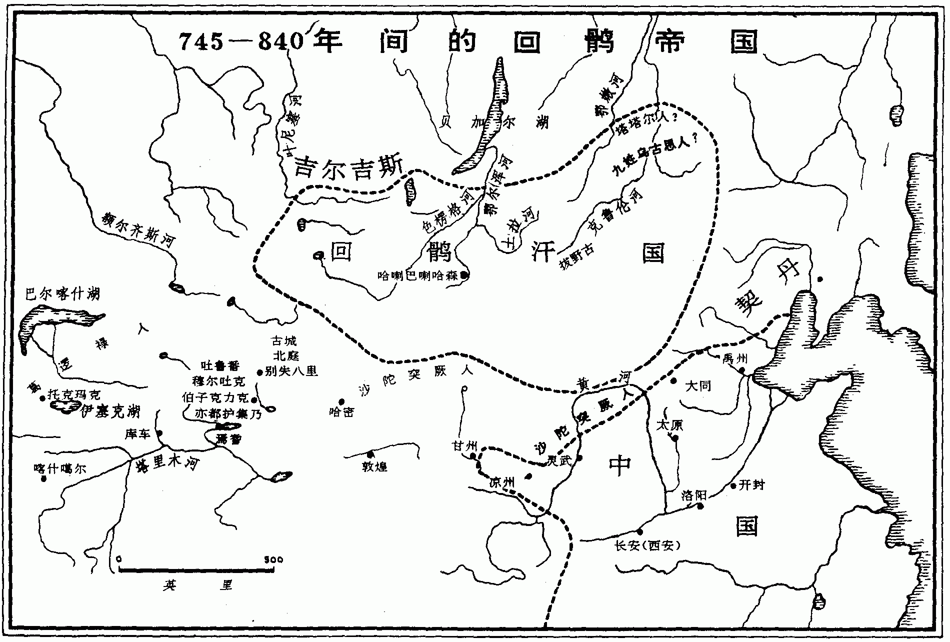 回鹘鼎盛时期全国地界 回鹘鼎盛时期全国地界