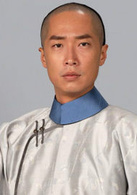 碧血盐枭