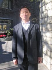 赵建文 赵建文