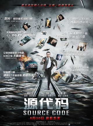 维拉·法梅加