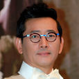 田光烈(全光烈) 田光烈(全光烈)