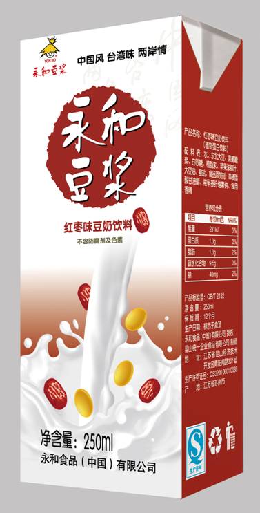 永和豆浆 永和豆浆
