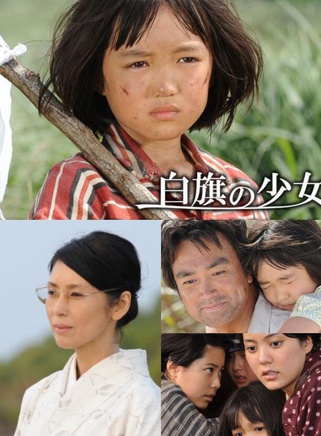 菅原文太