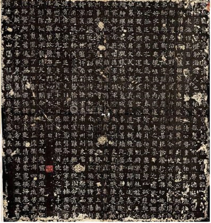 高湛 高湛