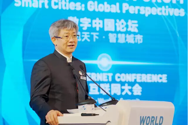 新型智慧城市 新型智慧城市