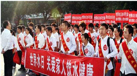 西昌学院红烛协会 西昌学院红烛协会