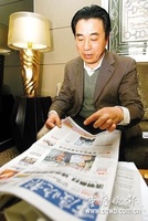 中国记者协会 中国记者协会