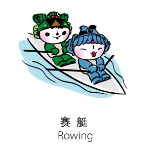 国际赛艇联合会 国际赛艇联合会