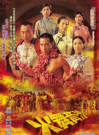 郭少芸
