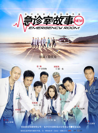 杨紫茗