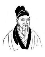 常娥(唐李商隐诗作) 常娥(唐李商隐诗作)