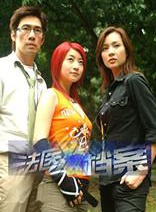 郭亮