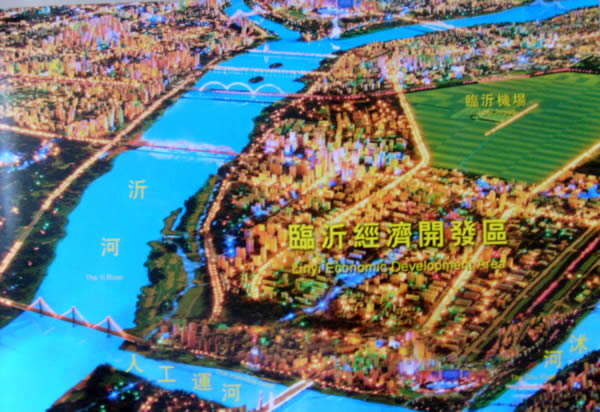 立体版图 立体版图