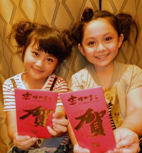 大小姐 大小姐