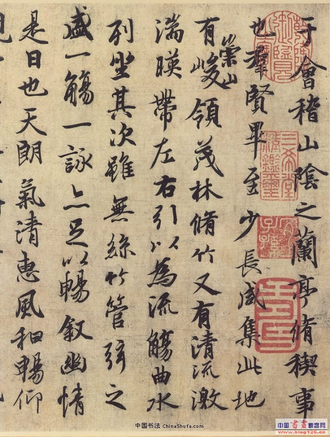沂蒙老区 沂蒙老区
