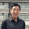 张东金 张东金