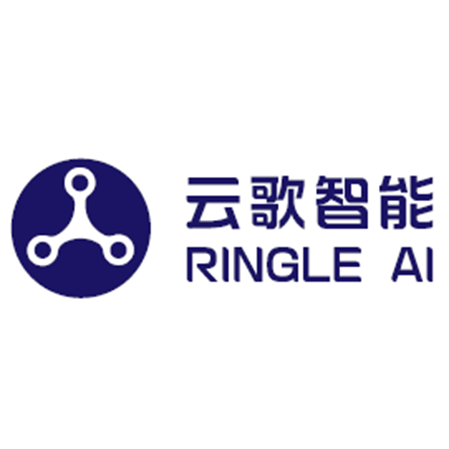 深圳市云歌人工智慧技术有限公司 深圳市云歌人工智慧技术有限公司