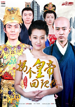 陈方超