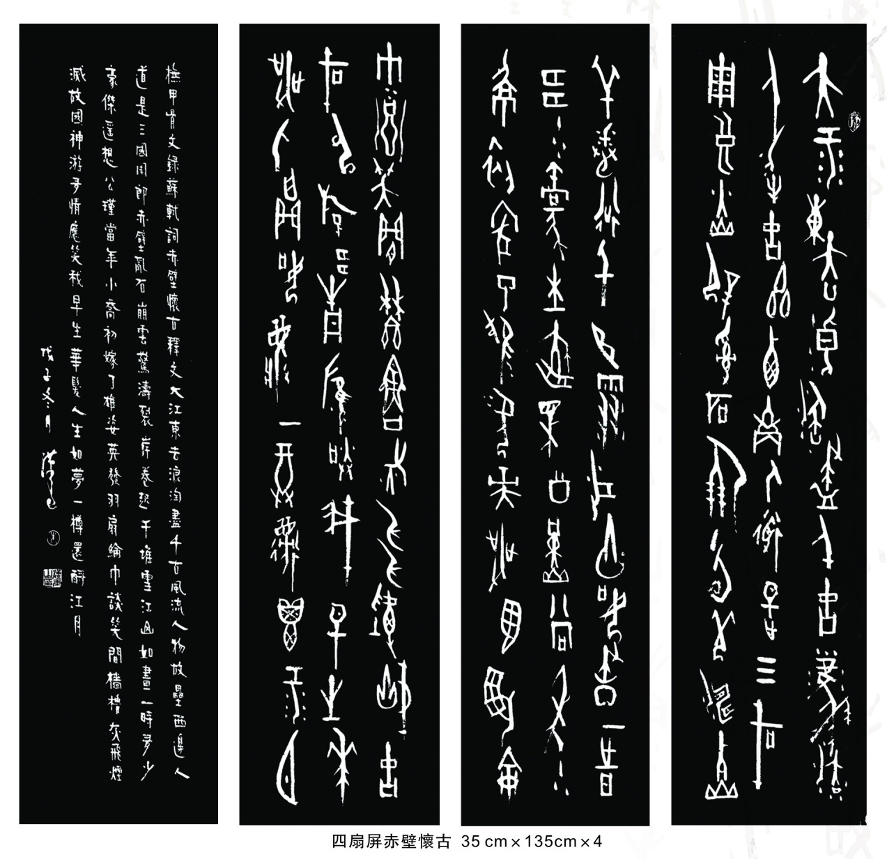 朱汉玉 朱汉玉