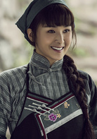 骡子和金子(2016年顾其铭、陈明建执导电视剧)