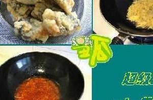 製作工艺 製作工艺