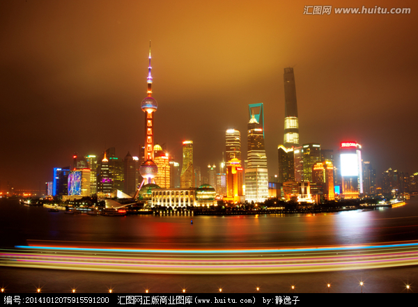 经济中心 经济中心