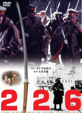仲代达矢