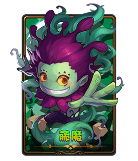 谁是卧底OL 谁是卧底OL