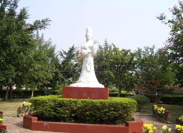 杨贵妃故里 杨贵妃故里