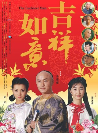 郭亮