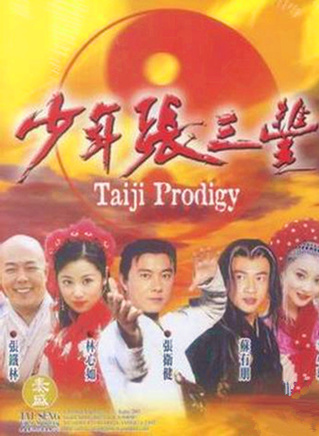 杜玉明(影视演员)