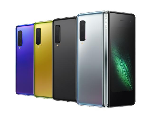 三星Galaxy Fold 三星Galaxy Fold