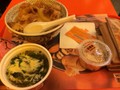招牌牛肉饭套餐