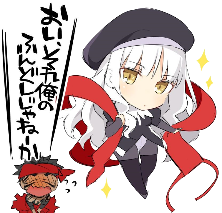 卡莲·奥尔黛西亚(卡莲(游戏《Fate/hollow ataraxia》中人物)) 卡莲·奥尔黛西亚(卡莲(游戏《Fate/hollow ataraxia》中人物))