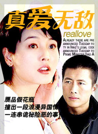 高曙光