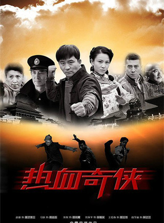 刘牧(中国内地影视男演员)