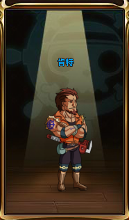 肯特大帝 肯特大帝