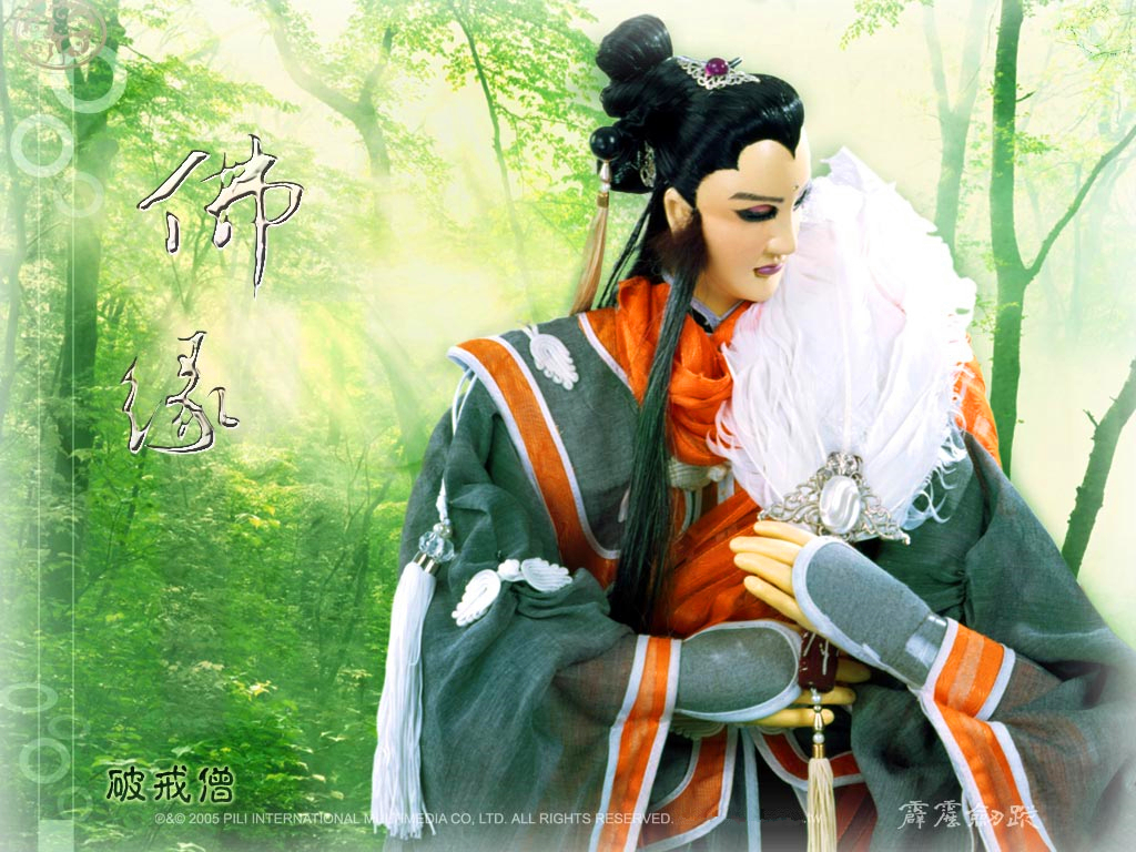 剑僧玄莲(破戒僧) 剑僧玄莲(破戒僧)