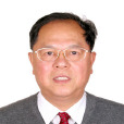 戴为信 戴为信