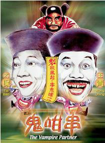 刘兆铭