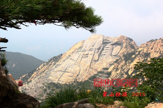 蒙山旅游区 蒙山旅游区
