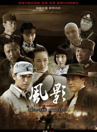 杜玉明(影视演员)