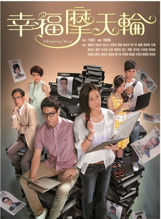 陈伟洪