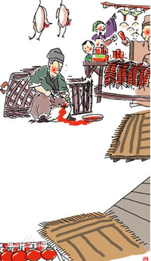 腊月二十七 腊月二十七
