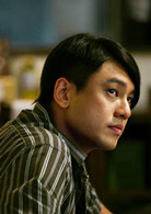 这里发现爱(在这里等你（中国台湾2008年周渝民主演电视剧）)
