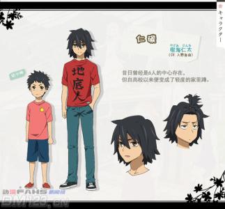 我们仍未知道那天所看见的花的名字剧场版