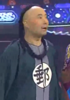 王爷与邮差